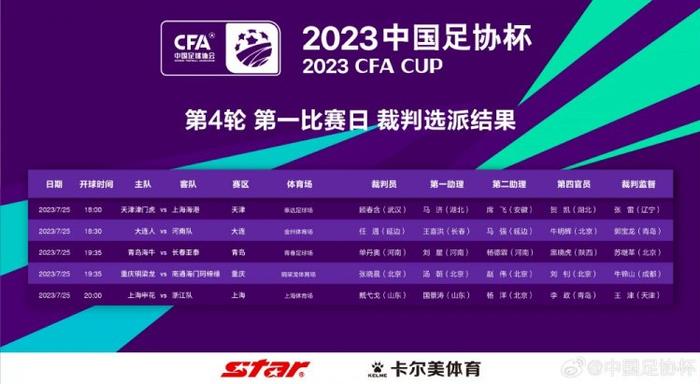 2021国内精品久久久久影院